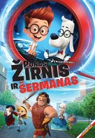 Mr. Peabody &amp; Sherman - Lithuanian DVD movie cover (xs thumbnail)