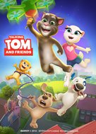 &quot;Talking Tom &amp; Friends&quot; - Movie Poster (xs thumbnail)