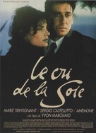 Le cri de la soie - French Movie Poster (xs thumbnail)