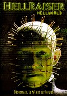 Hellraiser: Hellworld - French Movie Cover (xs thumbnail)