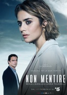 Non mentire - Italian Movie Poster (xs thumbnail)