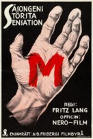 M - Swedish Movie Poster (xs thumbnail)