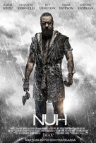 Noah - Turkish Movie Poster (xs thumbnail)