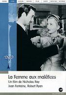 Born to Be Bad - French DVD movie cover (xs thumbnail)