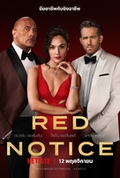 Red Notice - Thai Movie Poster (xs thumbnail)