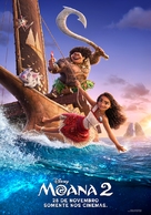 Moana 2 - Brazilian Movie Poster (xs thumbnail)