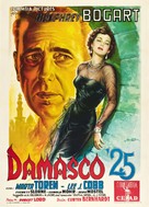 Sirocco - Italian Movie Poster (xs thumbnail)