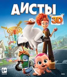 Storks - Russian Movie Cover (xs thumbnail)