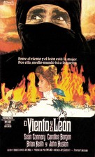 The Wind and the Lion - Spanish VHS movie cover (xs thumbnail)