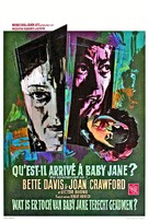 What Ever Happened to Baby Jane? - Belgian Movie Poster (xs thumbnail)