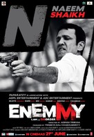 Enemmy - Indian Movie Poster (xs thumbnail)