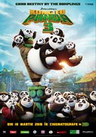 Kung Fu Panda 3 - Romanian Movie Poster (xs thumbnail)