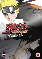 Gekij&ocirc; ban Naruto: Shipp&ucirc;den - Kizuna - British DVD movie cover (xs thumbnail)