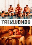 Taekwondo - French DVD movie cover (xs thumbnail)
