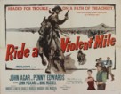 Ride a Violent Mile - Movie Poster (xs thumbnail)