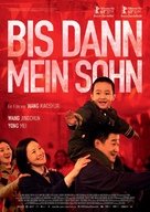 Di jiu tian chang - German Movie Poster (xs thumbnail)