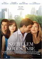 Something Borrowed - Hungarian Movie Poster (xs thumbnail)
