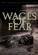 Le salaire de la peur - DVD movie cover (xs thumbnail)