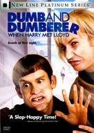 Dumb and Dumberer: When Harry Met Lloyd - DVD movie cover (xs thumbnail)