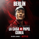 &quot;Money Heist: Korea - Joint Economic Area&quot; - Spanish Movie Poster (xs thumbnail)