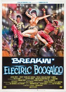 Breakin&#039; 2: Electric Boogaloo - Italian Movie Poster (xs thumbnail)