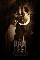 Dam999 - Indian Movie Poster (xs thumbnail)