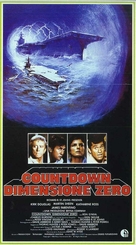 The Final Countdown - Italian Movie Poster (xs thumbnail)