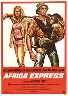 Africa Express - Spanish Movie Poster (xs thumbnail)