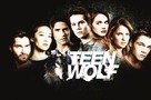 &quot;Teen Wolf&quot; - French Movie Poster (xs thumbnail)