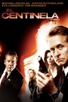 The Sentinel - Argentinian DVD movie cover (xs thumbnail)