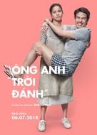 Nong, Pee, Teerak - Vietnamese Movie Poster (xs thumbnail)