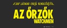 Watchmen - Hungarian Logo (xs thumbnail)