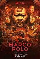 &quot;Marco Polo&quot; - Mexican Movie Poster (xs thumbnail)