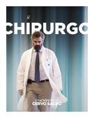 The Killing of a Sacred Deer - Italian Movie Poster (xs thumbnail)