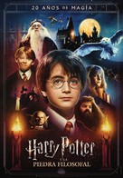 Harry Potter and the Philosopher&#039;s Stone - Spanish Movie Poster (xs thumbnail)