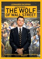 The Wolf of Wall Street - DVD movie cover (xs thumbnail)