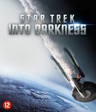 Star Trek Into Darkness - Dutch Blu-Ray movie cover (xs thumbnail)