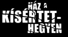 House On Haunted Hill - Hungarian Logo (xs thumbnail)