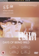 Ah Fei jing juen - British DVD movie cover (xs thumbnail)