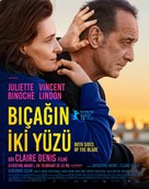 Avec amour et acharnement - Turkish Movie Poster (xs thumbnail)