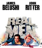 Real Men - Movie Cover (xs thumbnail)