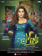 Mimi - Indian Movie Poster (xs thumbnail)