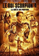 The Scorpion King: The Lost Throne - French DVD movie cover (xs thumbnail)