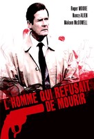 The Man Who Wouldn&#039;t Die - French DVD movie cover (xs thumbnail)