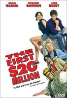 The First $20 Million Is Always the Hardest - DVD movie cover (xs thumbnail)
