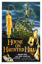 House on Haunted Hill - Movie Poster (xs thumbnail)