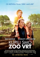 We Bought a Zoo - Serbian Movie Poster (xs thumbnail)