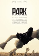 Park - International Movie Poster (xs thumbnail)