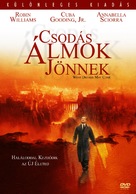 What Dreams May Come - Hungarian DVD movie cover (xs thumbnail)