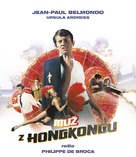 Les tribulations d&#039;un chinois en Chine - Czech Movie Cover (xs thumbnail)